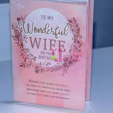 Select from an extensive assortment of designs and make unique cards for any occasion. Happy Birthday Wife Birthday Card Almonds And Treats