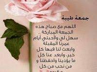 Hizbul Barr Learn Islam Islam Beliefs Duaa Islam