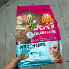 Artikel ini mengulas tentang makanan kucing kitchen flavor beauty. Riuusa Aly On Twitter Ulasanpakankucing Merek Kitchen Flavor Jenis Beauty Cat Food For All Life Stages Berat 1 5kg Kondisi Fresh Pack Harga 95 000 Tokped Blm Ama