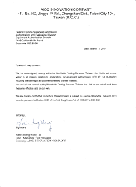 This post explains how cover letters work, how to address a cover letter with no name, and how to research companies. Gw001 Gateway Solution Cover Letter Authorization Letter Aiox Innovation Company