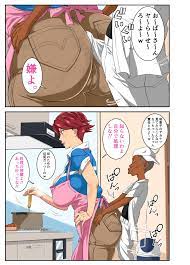 Kāchan to kuso 〇 Ki at Hentai Sex Manga