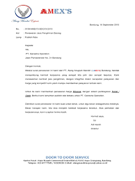 Hal ini memperlihatkan bahwa sebuah perusahaan atau seseorang itu mampu atau bisa membuat sesuatu yang tidak ada pada orang lain, baik itu produk atau pun jasa yang dikuasai. Surat Penawaran Jasa Angkutan