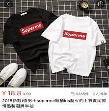 We did not find results for: Behind The Counterfeit Goods Industry In Modern China Daxue Consulting