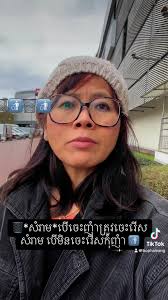 🚮សំរាម បើចេះញុំាត្រូវចេះរើសសំរាម បើមិនចេះរើសកុំញុំា🗑️