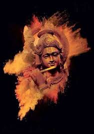 Krishna God Hd Wallpaper Lord Krishna Hd Wallpaper Krishna Wallpaper Lord Krishna Wallpapers The best phone and desktop wallpapers, nerd news and tips for your life. lord krishna hd wallpaper krishna