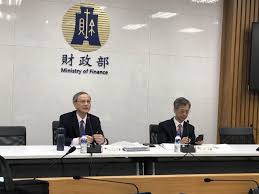 全部 國庫 賦稅 關務 國有財產 促參 財政管理 財政及貿易統計 部屬事業機構 其他 即時新聞澄清專區 嚴重特殊傳染性肺炎. Vboo1g5u7pf1cm