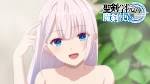 聖剣学院の魔剣使い