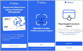 Российские школьники и студенты получат три тысячи рублей на посещение театров и музеев. C4d800jugtytom
