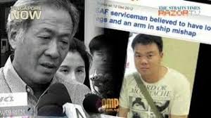 If Only Singaporeans Stopped to Think: Long term support for injured  serviceman Jason Chee: Defence Minister Ng Eng Hen