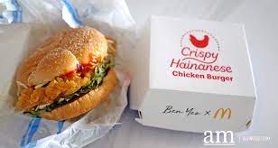 Have you even given a chicken an exfoliating scrub and massage? Hkdof1sqpwsefm
