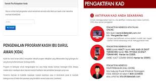 Semak melalui aplikasi myspr semak. Semakan Status Dan Cara Pengaktifan Program Kad Kida 2020 Spa