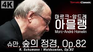 🔴LIVE] 김우연 Wooyun Kim(Clarinet), 임재성 Jaesung Lim(Cello), 김재원 Jaewon  Kim(Piano)