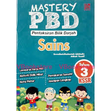 Pentaksiran ini termasuklah pentaksiran bertulis atau pentaksiran secara lisan yang dijalankan sepanjang pelajaran hinggalah yang dibuat pada akhir tahun (akhbar ibrahim & siti zaliha. Ready Stock Pelangi Mastery Pbd Pentaksiran Bilik Darjah Sains Tahun 3 Kssr Vbs Shopee Malaysia