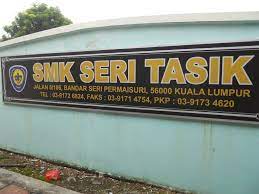 Smk seri tasik bandar sri permaisuri kuala lumpur. Sekolah Menegah Kebangsaan Seri Tasik Mapio Net