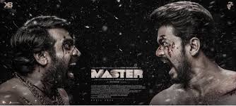 Master Vijay 64 Home Facebook Joseph vijay, whose screen name is vijay. master vijay 64 home facebook