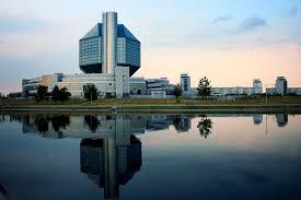 Image result for minsk library