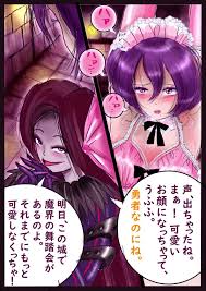 Sweet Forced TS Stories III: Tikubi Hot – Hentaix.me