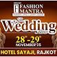 THE BIG WEEDING EXHIBITION - RAJKOT (NOVEMBER 2025) event image