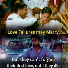 Tamil Movies Love Love Failure Quotes Gethu Cinema Love Failure Quotes Failure Quotes Love Failure