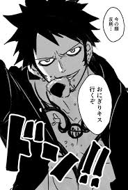 ผ วก おしゃれまとめの人気アイデア pinterest p ploy chan ch トラファルガー ロー スモロ トラファルガー