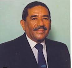 GUAYANILLA Y SU GENTE