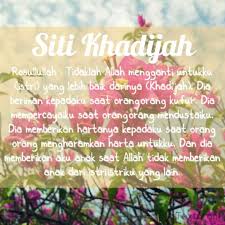 Motivation Quote Quotes Inspiration Inspirationalstory Life Beautiful Beautiful Life Moshaict Hijabstore Moshaicthijabstore Www Iman Allah Kutipan