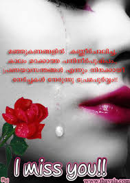 Dutafilm apk stb / nonton film. Malayalam Sad Love Scraps Hridhayakavadam