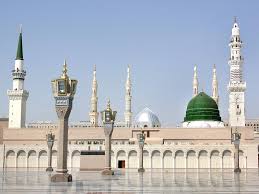 Guys, siapa sih yang tak memimpikan untuk mengunjungi masjid nabawi ini barang sekali seumur hidup? Masjid Nabawi Free Download Borrow And Streaming Internet Archive