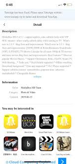 Getting movie hd for ios 13 or lower variants is not at all a big task, just stay with me for some time in this tutorial, you'll surely have the app in your bag. Mediabox Hd Download Mediabox Hd App On Iphone Ipad