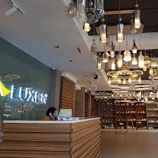 About Luxen Lighting Luxen Lighting