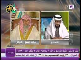 الموقع الرسمي لفضيلة الشيخ صالح بن عبد الله الفوزان عضو هيئة كبار العلماء ، الاستماع للبث المباشر للدورس يوميا، سلسلة شرح الكتب ،تحميل كتب الشيخ. Ù…Ø§Ù‡Ø± Ù„Ø¹Ø¨ Ø§Ù„Ø±ÙŠØ§Ø¶Ø© Ø¥Ù…Ø±Ø£Ø© Ø´Ø§Ø¨Ø© Ù…Ø§ Ù‡Ùˆ ØºØ·Ø§Ø¡ Ø§Ù„ÙˆØ¬Ù‡ Cubicalkreasi Com