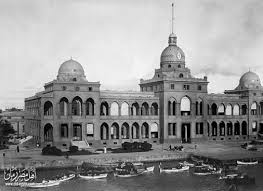 Google Old Egypt Egypt Historical Place