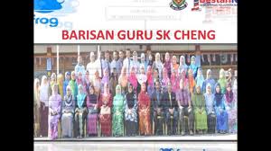 Setiap sekolah diberikan unik url tersendiri untuk log. Sk Cheng Frog Vle Youtube