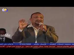 افضل نكات سودانيه حصريا على موقع نكت. Ù…Ø­Ù…Ø¯ Ù…ÙˆØ³Ù‰ Ù†ÙƒØ§Øª Ø³ÙˆØ¯Ø§Ù†ÙŠØ© Ø¬Ø¯ÙŠØ¯Ù‡ 2017 Youtube