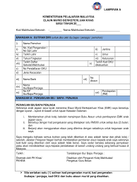 Maybe you would like to learn more about one of these? Borang Permohonan Emk