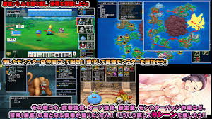 Mahjong Masters Scoring Sex With Dragon Quest Girls in Dragon Mahjongg  Darkness II – Sankaku Complex