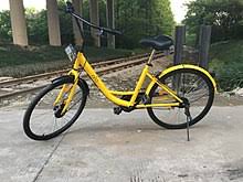 To find and unlock up to 2 bikes. Ofo Company Wikipedia