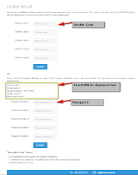 ভিসা চেক করার লিংক :eservices.imi.gov.my/myimms/prastatus?type=36&lang=en&module=pra malaysia visa check. Check Fomema Medical Examination Status At Immigration Portal