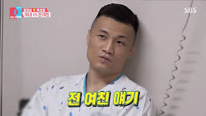 ì•„ë‚´ê°€ ì „ ì—¬ì¹œ ì‚¬ì§„ì„ ì •ì°¬ì„± ì „ ì—¬ì¹œì— ëŒ€í•´ ê¹œì§ í­ë¡œí–ˆë‹¤ ìœ„í‚¤íŠ¸ë¦¬