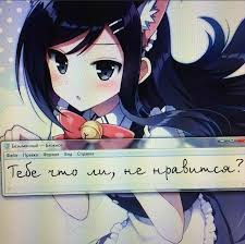 Pin By Ubegai On Unknxwn Cute Art Cute Things From Japan Kawaii Anime