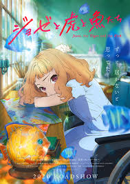 Is water a living thing? Kaze Anime Nights 2021 Komplettes Film Programm Bis Ende Des Jahres Vorgestellt Pattotv
