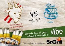 Deportivo toluca vs club america h2h. America Vs Puebla Paper Shopping Bag Shopping Bag Decor