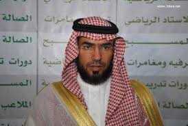Saudi Celebrities Channel Celebrities Wordpress Channel
