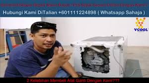 Pada overhaul proses pengerjaan dilakukan proses turun mesin. Tips Repair Mesin Basuh Toshiba Berbunyi Dan Mengeluarkan Bunyi Code Error Youtube