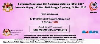 Cara semak keputusan sijil pelajaran malaysia 2020 online dan sms. Semakan Keputusan Spm 2018 Secara Online Dan Sms Jom Edutainment