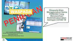 Klinik al amin kuantan klinik idzham pandan indah klinik gigi kuala selangor klinik ibu dan anak juanson balikpapan klinik berdaftar dengan dosh klinik gigi pasir gudang klinik balqis kota bharu klinik ibu dan anak … Waspada Iklan Menggunakan Nama Perkeso Yang Menawarkan Perkhidmatan Ujian Saringan Covid 19 Sebenarnya My