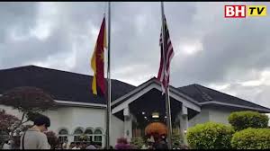 Bendera thailand yang bermakna, bendera tiga warna. Sarawak Berkabung 7 Hari