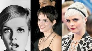 Partendo dalla storia dei suoi antenati ( . Capelli Corti I Pixie Cut Delle Celeb Di Tutti I Tempi Sempre Evergreen Vanity Fair Italia