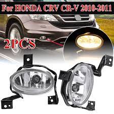Daftar harga lampu crv terbaru juli 2021. Lampu Kabut Bemper Depan Honda Crv Lampu Kabut Bemper Depan Untuk Honda Crv Cr V 2010 2011 Lampu Mengemudi Dengan Bohlam Aksesori Tanpa Kawat Halogen Lazada Indonesia