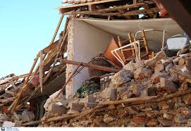 Σεισμός τωρα στη λάρισα τρίτη, 06 αυγούστου 2019 02:44 αρχική » νεα » σεισμός τωρα στη λάρισα A Bjeox2wca90m